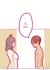 Page 4 of Kenage na Natsuko ni Ai no Hara Punch 01 [HaraPun Shojo Soushitsu Hen] | 기특한 나츠코에게 사랑의 배빵 01 -배빵처녀 상실편- - preview thumbnail