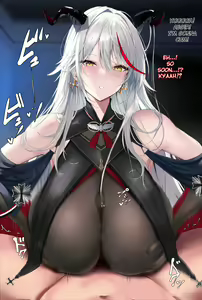 Page 2 of Shikikan ga Jibun no Mune ni Tsutsumarete Koe ni Naranai Koe o Dashite Shimau Koto ni Manzoku Shinagara Paizuri Shite Kureru Aegir - preview thumbnail