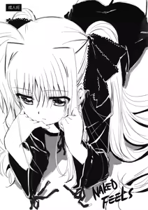 Naked Feels - hentai manga cover image