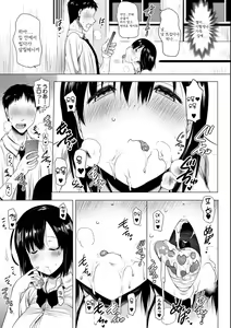 Page 161 of Kyonyuu Oyako no Shita to Shikyuu ni Renzoku Shasei - I ejaculate on the tongue and womb of a busty mother and daughter - preview thumbnail