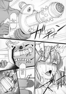 Page 41 of Shokuzai no Ma -extra- - preview thumbnail