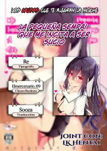 Page 33 of Ecchi ni Hagemashite Kureru Kogara na Senpai | Una Pequeña Senpai Me Incita a Ser Sucio - preview thumbnail