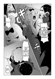 Page 6 of Close Quarters | !!Poca proximidad de dos Calenturientos!! - preview thumbnail