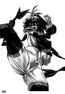 Page 133 of RED・ZONE - preview thumbnail