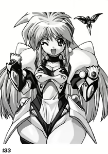 Page 137 of RED・ZONE - preview thumbnail