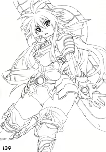 Page 143 of RED・ZONE - preview thumbnail