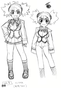 Page 61 of RED・ZONE - preview thumbnail