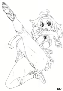 Page 62 of RED・ZONE - preview thumbnail