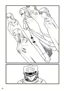 Page 15 of Futanari no Kuni Monogatari Daiikkan - preview thumbnail