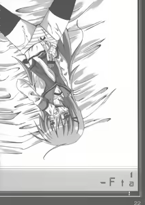 Page 22 of Quiz 100-nin ga Futanari ni Narimashita!! - preview thumbnail