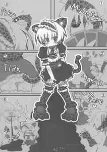 Page 42 of Quiz 100-nin ga Futanari ni Narimashita!! - preview thumbnail