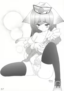 Page 57 of Quiz 100-nin ga Futanari ni Narimashita!! - preview thumbnail
