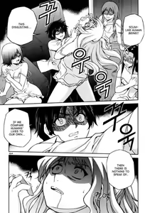 Page 56 of more assorted guro - preview thumbnail