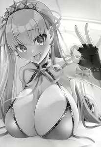 Page 3 of Wakarase! Haiboku BB-chan - preview thumbnail