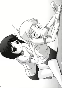 Page 4 of Dark Blue In School - preview thumbnail