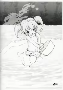 Page 5 of Futagohime Copyshi - preview thumbnail