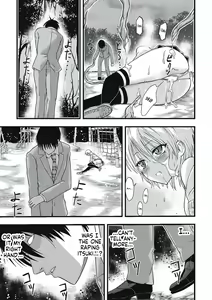 Page 164 of Shokushu Chikan Densha - preview thumbnail
