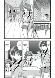 Page 26 of Shokushu Chikan Densha - preview thumbnail