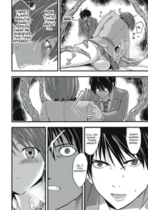 Page 51 of Shokushu Chikan Densha - preview thumbnail