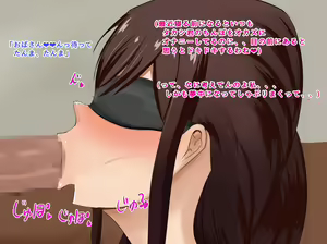Page 141 of Boku no Taisetsu na Hahaoya ga Doukyuusei no Kusogaki ni Onaho Ika no Mesubuta ni Sarete shimau Hanashi Zenpen - preview thumbnail