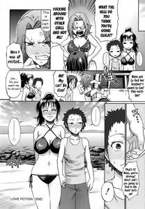 Page 24 of Love Potion - preview thumbnail
