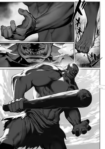 Page 8 of Ikusa Otome to Ikusa Goto! ~Onna Sei Kishi Hen~ - preview thumbnail
