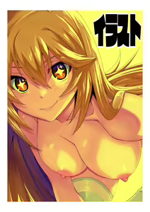 Page 12 of Toaru Jooubachi no Jisakujien - preview thumbnail