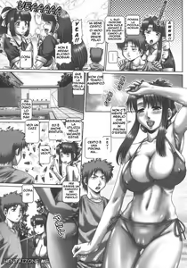 Page 77 of Maid in Teacher - preview thumbnail