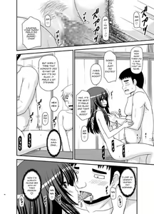 Page 46 of Roshutsu Shoujo Nikki 21 Satsume | Exhibitionist Girl Diary Chapter 21 - preview thumbnail