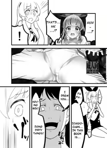 Page 56 of Hoshimiya Ichigo o Goukan Shite Boku wa Hoshi ni Naru. | I Raped Hoshimiya Ichigo and Turned into a Star. - preview thumbnail