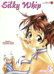 Silky Whip 1 — hentai manga cover on Fhentai