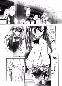 Page 7 of Silky Whip 1 - preview thumbnail