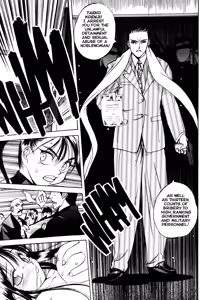 Page 27 of Silky Whip 4 - preview thumbnail