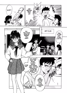 Page 5 of Silky Whip 5 - preview thumbnail