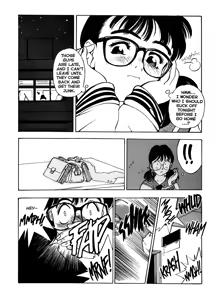 Page 9 of Silky Whip 5 - preview thumbnail