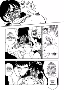 Page 10 of Silky Whip 5 - preview thumbnail
