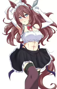 Page 462 of komesuke Uma fanbox - preview thumbnail