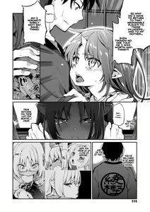 Page 115 of Ayakashi-kan e Youkoso! - preview thumbnail