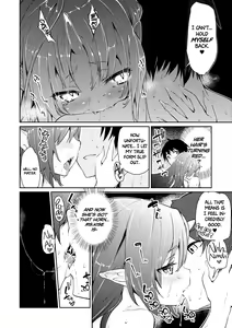 Page 17 of Ayakashi-kan e Youkoso! - preview thumbnail