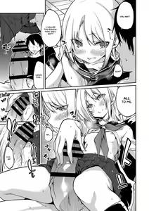 Page 200 of Ayakashi-kan e Youkoso! - preview thumbnail