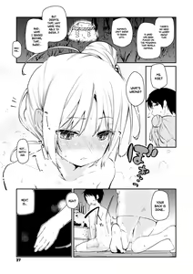 Page 28 of Ayakashi-kan e Youkoso! - preview thumbnail
