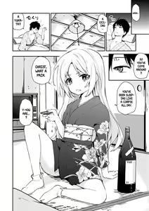 Page 5 of Ayakashi-kan e Youkoso! - preview thumbnail