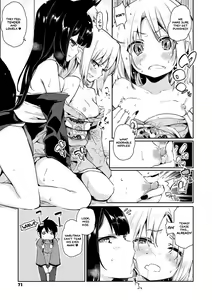 Page 72 of Ayakashi-kan e Youkoso! - preview thumbnail
