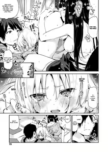 Page 74 of Ayakashi-kan e Youkoso! - preview thumbnail