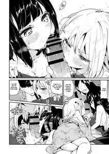 Page 77 of Ayakashi-kan e Youkoso! - preview thumbnail