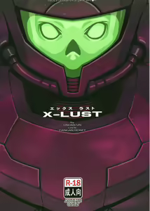 Page 30 of X-LUST - preview thumbnail