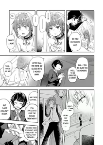 Page 3 of Kimi o Metoru Hi | The Day I'll Take You as my Wife - preview thumbnail