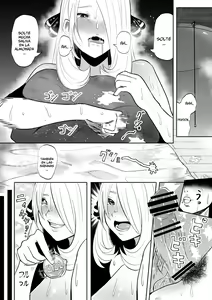 Page 17 of DeliHeal Yondara Shirona-san ga Kita - preview thumbnail