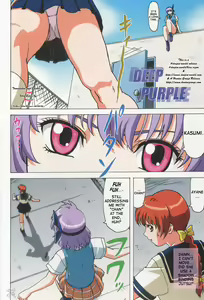 Page 3 of VENUS 01 - preview thumbnail