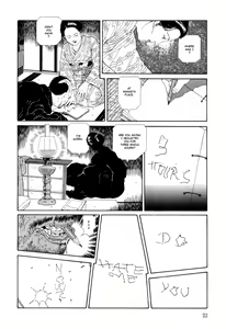 Page 21 of Imo-Mushi | The Caterpillar - preview thumbnail